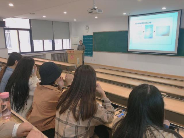 答疑解惑 助力就业 会计学院召开21届毕业生 就业指导 主题班会 郑州升达经贸管理学院