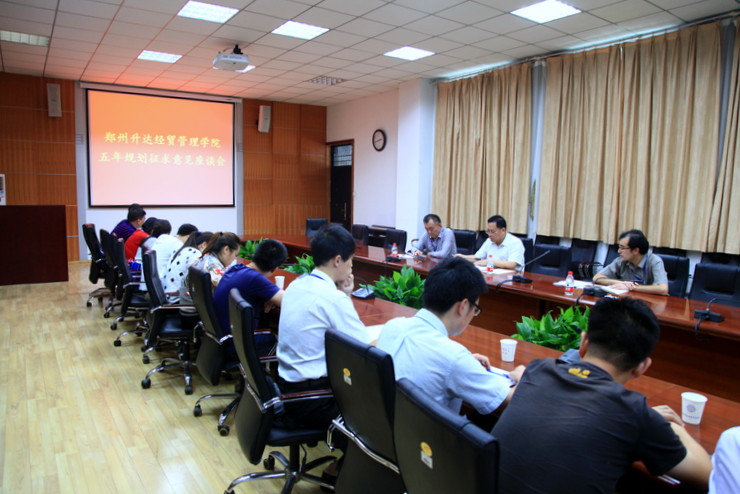 http://www.shengda.edu.cn/news/uploadfile/2016101915114198652.jpg