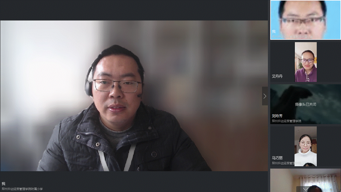 微信图片_20210308133238