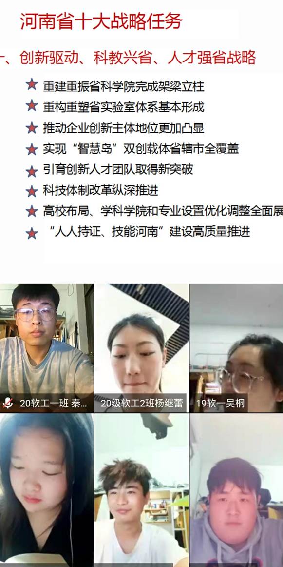 说明: pt2022_04_17_11_03_33 说明: pt2022_04_17_11_03_33