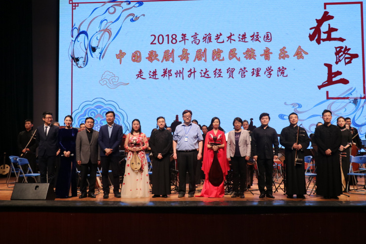 http://www.shengda.edu.cn/__local/7/45/2D/32BBCCF765B804A8E9A6BD3D412_49A804CE_2D1BF.jpg?e=.jpg