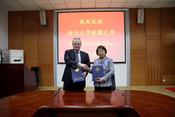说明: 说明: http://www.shengda.edu.cn/__local/F/35/D7/68929CE7850ED1B775A11531085_53D6CC0C_1876F.jpg?e=.jpg