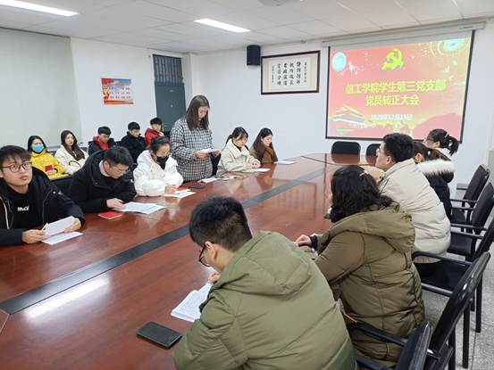 说明: QQ图片20201216091034.jpg 说明: QQ图片20201216091034.jpg