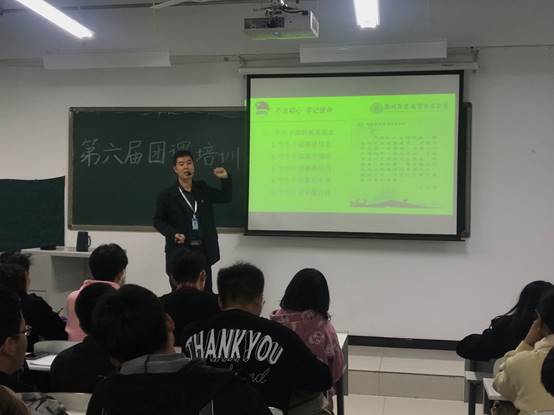 说明: C:\Users\gy\Desktop\GY\郭艳 团学\第六届团课\团课第一讲\IMG_7597.JPG 说明: C:\Users\gy\Desktop\GY\郭艳 团学\第六届团课\团课第一讲\IMG_7597.JPG