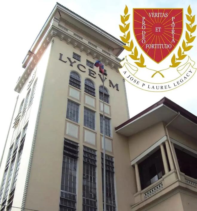 菲律宾莱西姆大学工商管理硕士、硕博联合培养项目简章