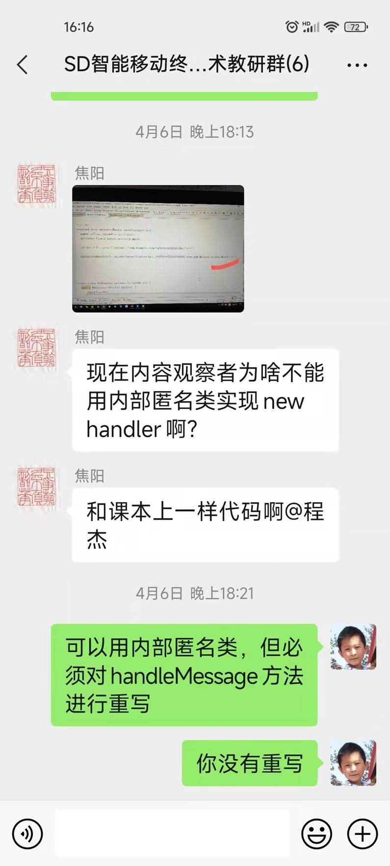 说明: C:\Users\Zhao\AppData\Local\Temp\WeChat Files\480a09cc755af7f100f1dffb8367201.jpg 说明: C:\Users\Zhao\AppData\Local\Temp\WeChat Files\480a09cc755af7f100f1dffb8367201.jpg
