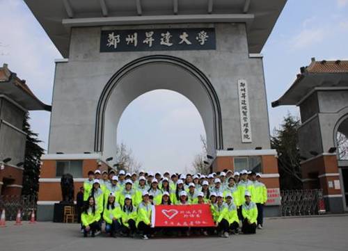 http://www.shengda.edu.cn/__local/9/A1/E5/26E929D9C6D70FEEE1FEAA4CC22_B8FD60C1_7BCF.jpg?e=.jpg