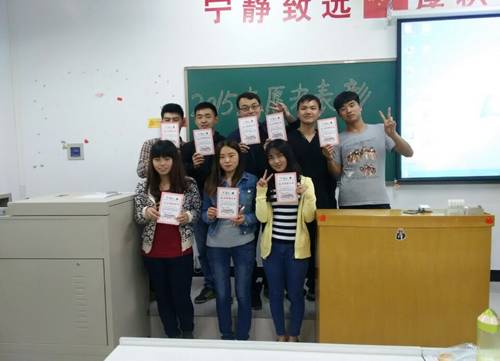 http://www.shengda.edu.cn/__local/E/66/E3/80438A3F201250C2984DC44D52B_7546BE91_133A8.jpg?e=.jpg