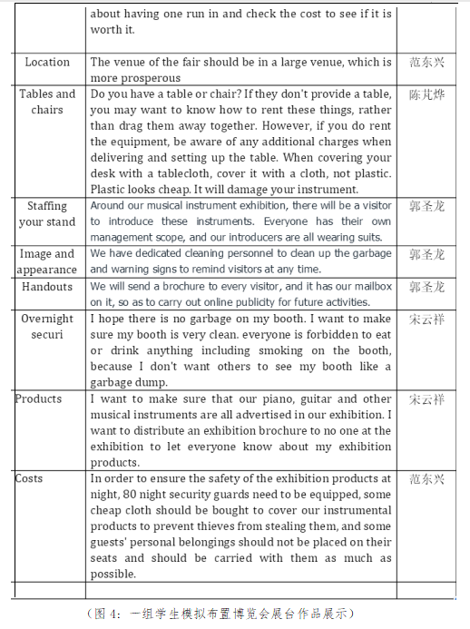 7F6FACF9825AE61C13CB6086BF1_6A257C01_21E64.png