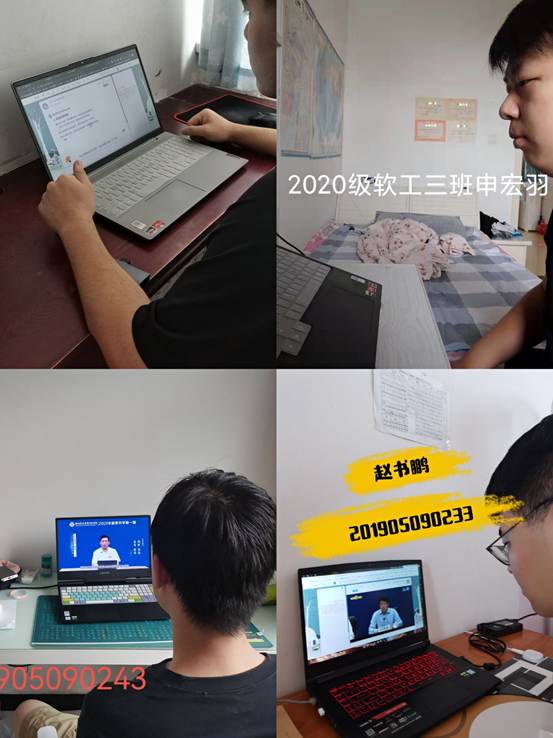 微信图片_20210906152416 微信图片_20210906152416