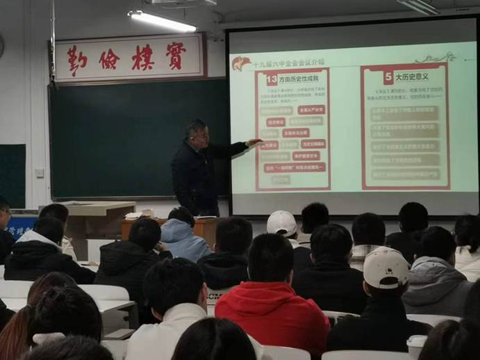 说明: 微信图片_20211126074108 说明: 微信图片_20211126074108