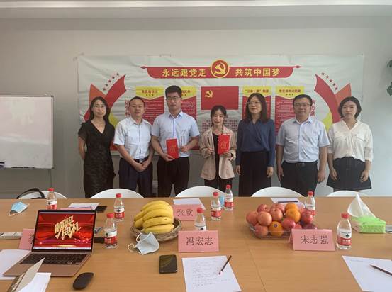 微信图片_20200602213713