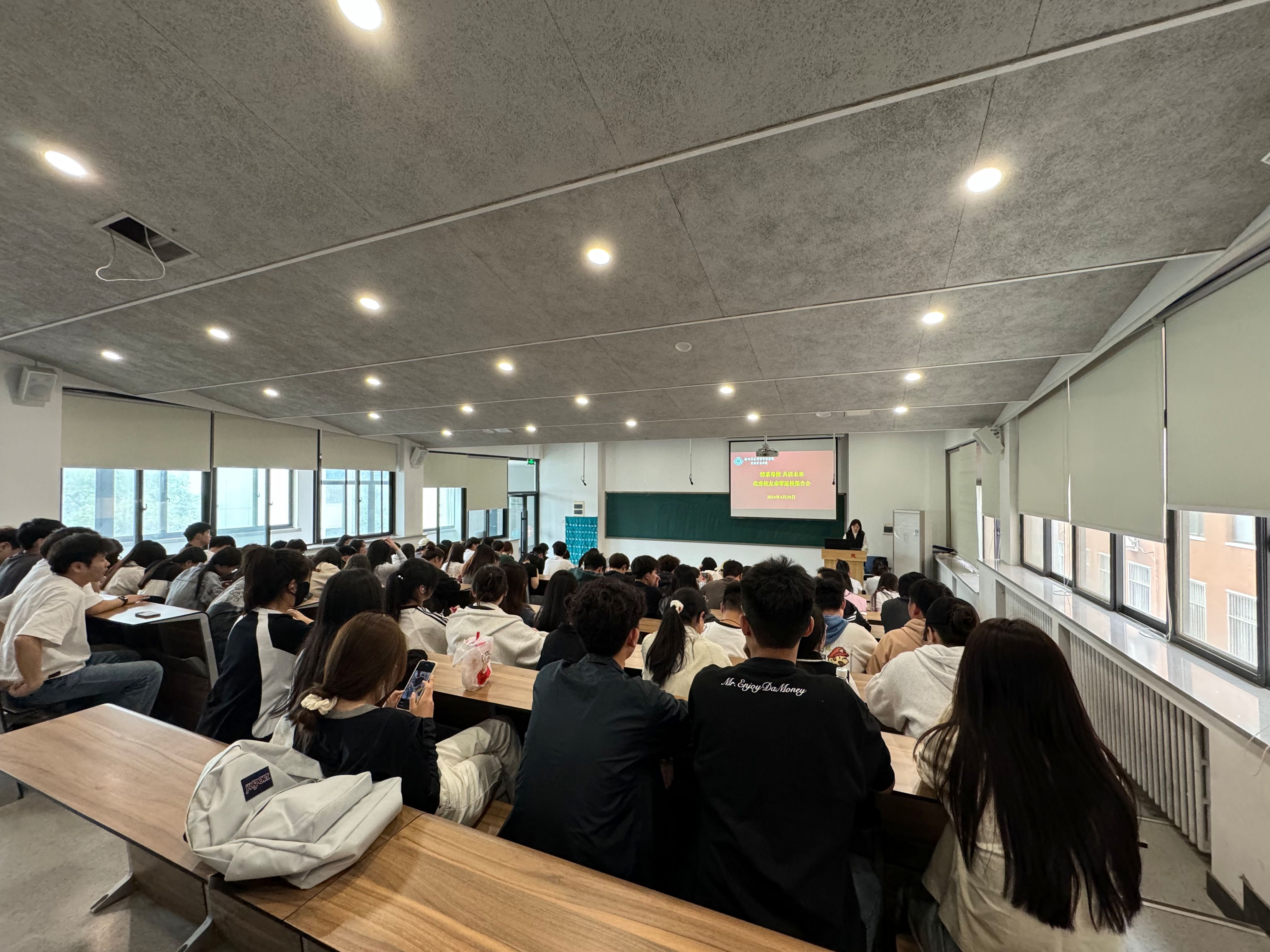 经贸学院是干什么的(经贸学院是公办还是民办)