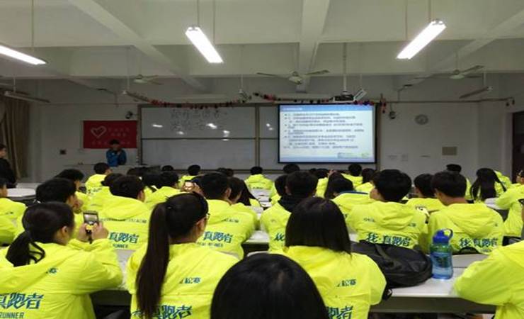 http://www.shengda.edu.cn/__local/6/EE/5F/5E3ADD680ED232CD78AEB51CC9E_3A3F63E0_8299.jpg?e=.jpg