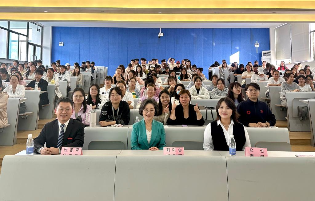 韩国世翰大学宣讲会顺利举行