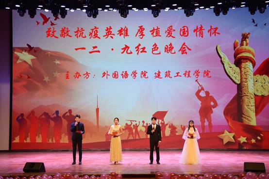 说明: C:\Users\gy\Desktop\微信图片_20201204122350.jpg 说明: C:\Users\gy\Desktop\微信图片_20201204122350.jpg