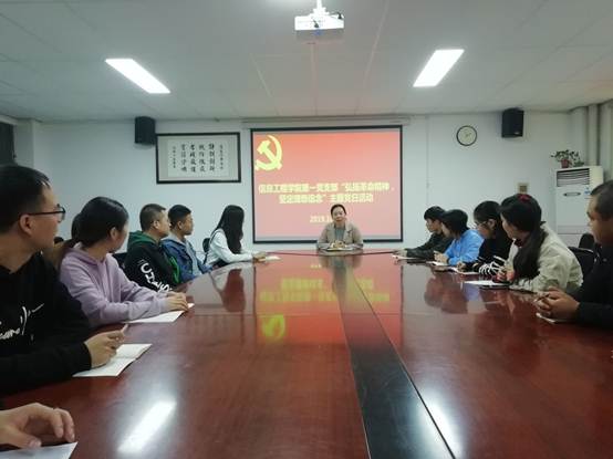 说明: C:\Users\PC\Documents\Tencent Files\329812010\FileRecv\MobileFile\IMG_20191018_133209.jpg 说明: C:\Users\PC\Documents\Tencent Files\329812010\FileRecv\MobileFile\IMG_20191018_133209.jpg