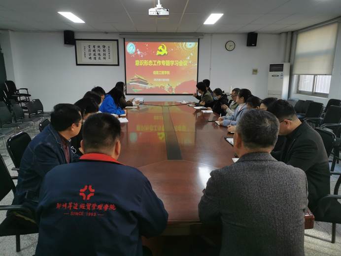 说明: C:\Users\Zhao\AppData\Local\Temp\WeChat Files\e7203586e00729d8acfb7fcf62cd7e5.jpg 说明: C:\Users\Zhao\AppData\Local\Temp\WeChat Files\e7203586e00729d8acfb7fcf62cd7e5.jpg