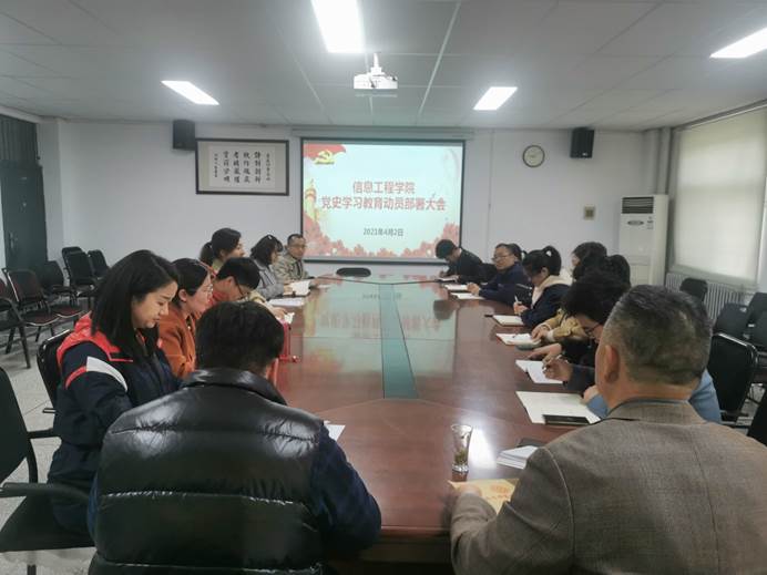 说明: C:\Users\Zhao\AppData\Local\Temp\WeChat Files\ef742b3666dadc7526c20b993dc58fa.jpg 说明: C:\Users\Zhao\AppData\Local\Temp\WeChat Files\ef742b3666dadc7526c20b993dc58fa.jpg