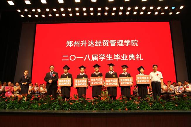 说明: http://www.shengda.edu.cn/__local/5/35/77/AD95F3FFA98BD69A32F03D83D36_CC660D0D_1751E.jpg 说明: http://www.shengda.edu.cn/__local/5/35/77/AD95F3FFA98BD69A32F03D83D36_CC660D0D_1751E.jpg