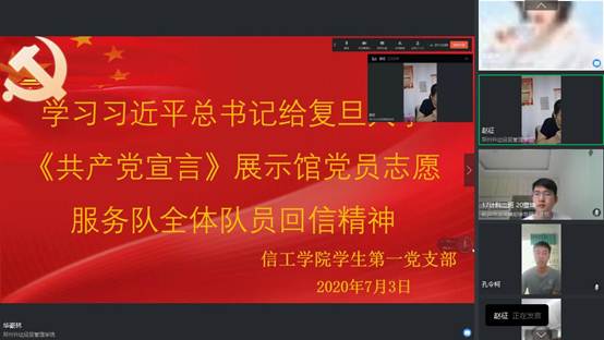 说明: C:\Users\W\Documents\Tencent Files\281086123\Image\C2C\4577EE29C676B20C6E0A480176F1AACF.jpg