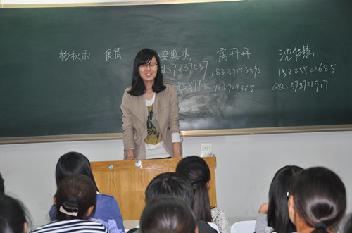 (文学中心 张文雅)