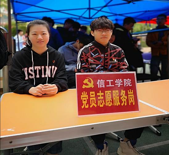 说明: QQ图片20190426230616 说明: QQ图片20190426230616