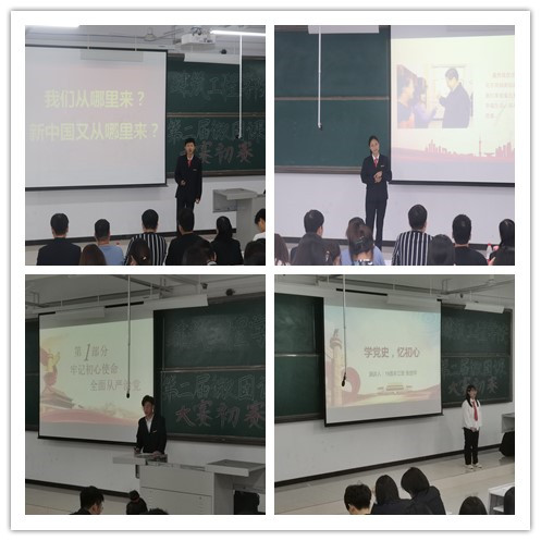 说明: C:\Users\gy\Desktop\initpintu_副本.jpg 说明: C:\Users\gy\Desktop\initpintu_副本.jpg