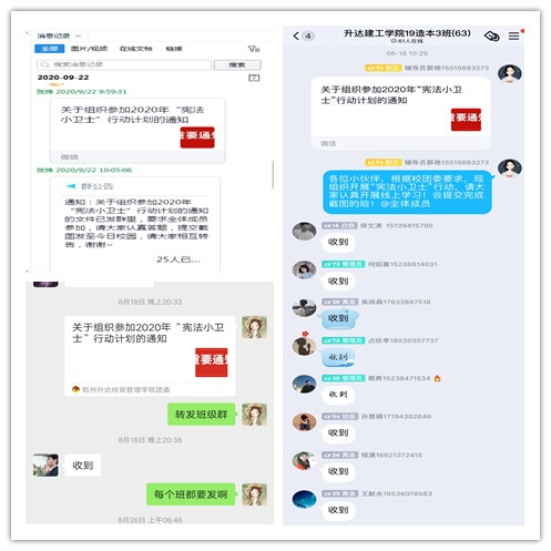 说明: C:\Users\gy\Desktop\initpintu_副本.jpg 说明: C:\Users\gy\Desktop\initpintu_副本.jpg