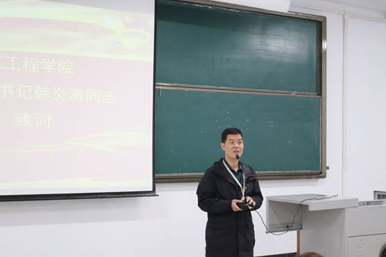 说明: C:\Users\gy\Desktop\赵姐文件2020-2021-1\建工学院 团学\换届暨成立\建工团学精选照片\微信图片_20201106144250.jpg 说明: C:\Users\gy\Desktop\赵姐文件2020-2021-1\建工学院 团学\换届暨成立\建工团学精选照片\微信图片_20201106144250.jpg