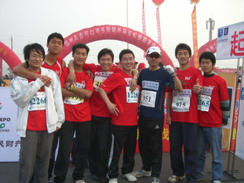 ShengDa at the Third ZhengKai International Marathon