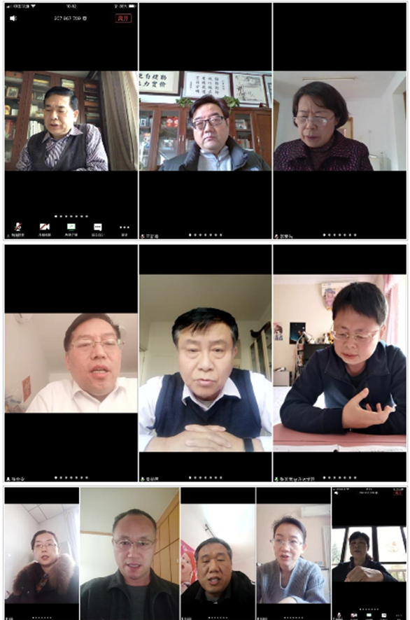 Shengda Held a Video Conference on COVID-19 Epidemic Prevention and Control