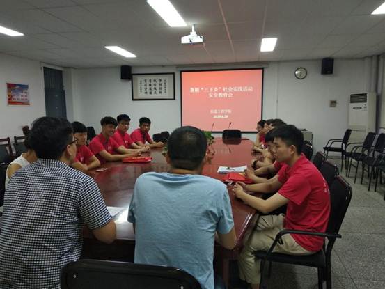 说明: QQ图片20190628105019 说明: QQ图片20190628105019