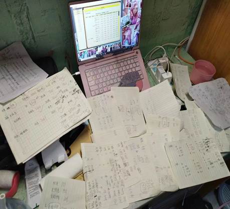 微信图片_20221108174559 微信图片_20221108174559