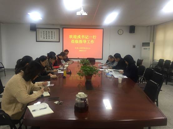 说明: C:\Users\W\Desktop\QQ图片20181112103325.jpg 说明: C:\Users\W\Desktop\QQ图片20181112103325.jpg