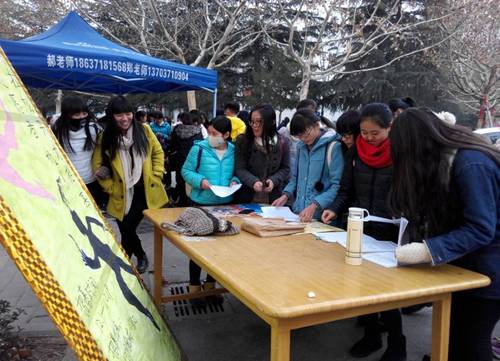 http://www.shengda.edu.cn/__local/4/3E/F5/1788CDB0916BECE8C2C8903482F_179B858C_1F8C2.jpg?e=.jpg