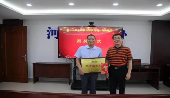 说明: C:\Users\ADMINI~1\AppData\Local\Temp\WeChat Files\e768b879c0e573ba4524e14bf4bd5da.jpg 说明: C:\Users\ADMINI~1\AppData\Local\Temp\WeChat Files\e768b879c0e573ba4524e14bf4bd5da.jpg