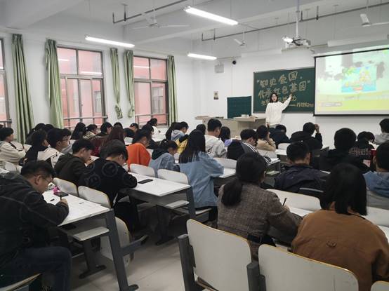 说明: C:\Users\gy\Desktop\GY\19造本 主题班会\2020-2021-1\“知史爱国,传承红色基因”主题团日活动\19造本2班.jpg 说明: C:\Users\gy\Desktop\GY\19造本 主题班会\2020-2021-1\“知史爱国,传承红色基因”主题团日活动\19造本2班.jpg