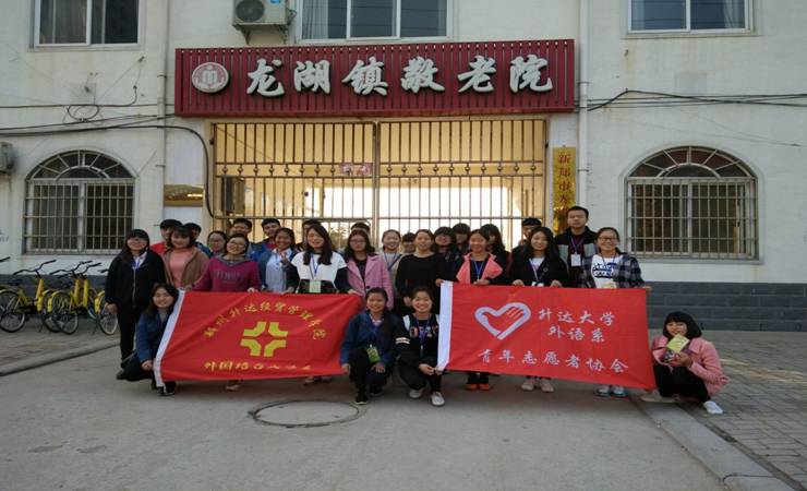 http://www.shengda.edu.cn/__local/F/3C/CB/39253997526D5273C1D154B77DB_E0CAABFA_5959C.jpg?e=.jpg