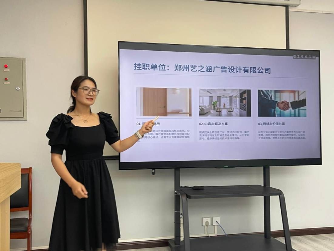 微信图片_20260620115429_1193_20 微信图片_20260620115429_1193_20