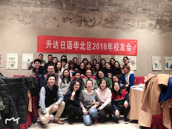 说明: 微信图片_201811220922563.jpg