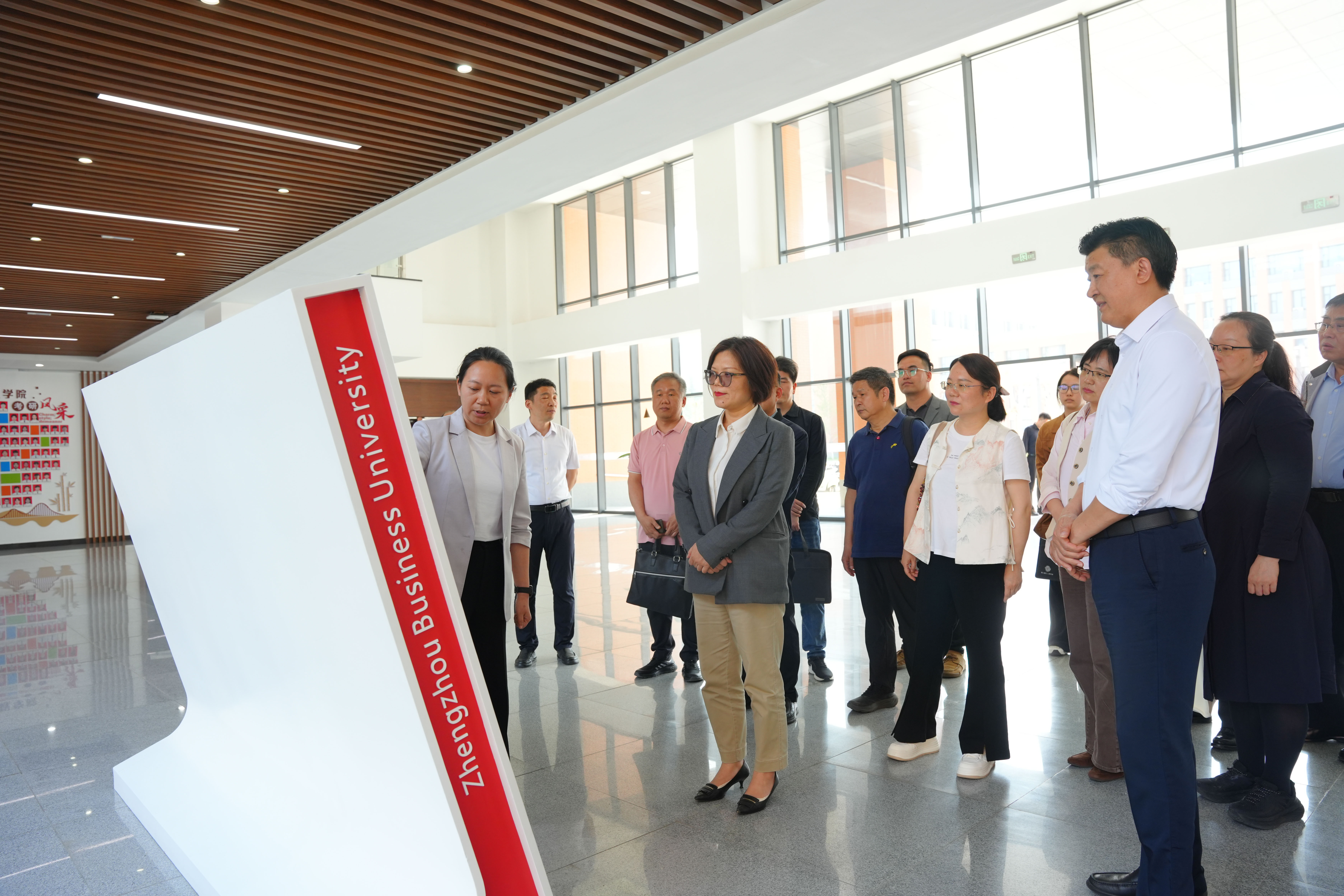 校长张欣一行赴郑州商学院调研交流-郑州升达经贸管理学院
