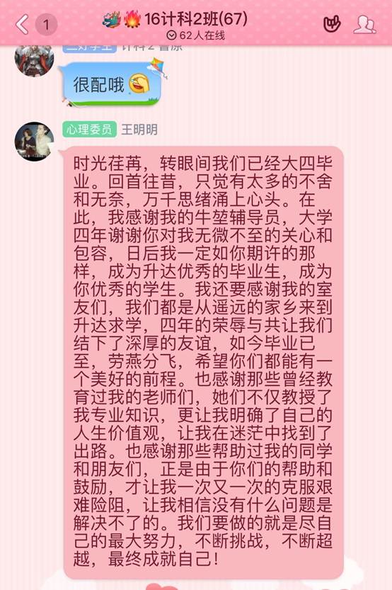 说明: 图片包含 游戏机描述已自动生成 说明: 图片包含 游戏机描述已自动生成