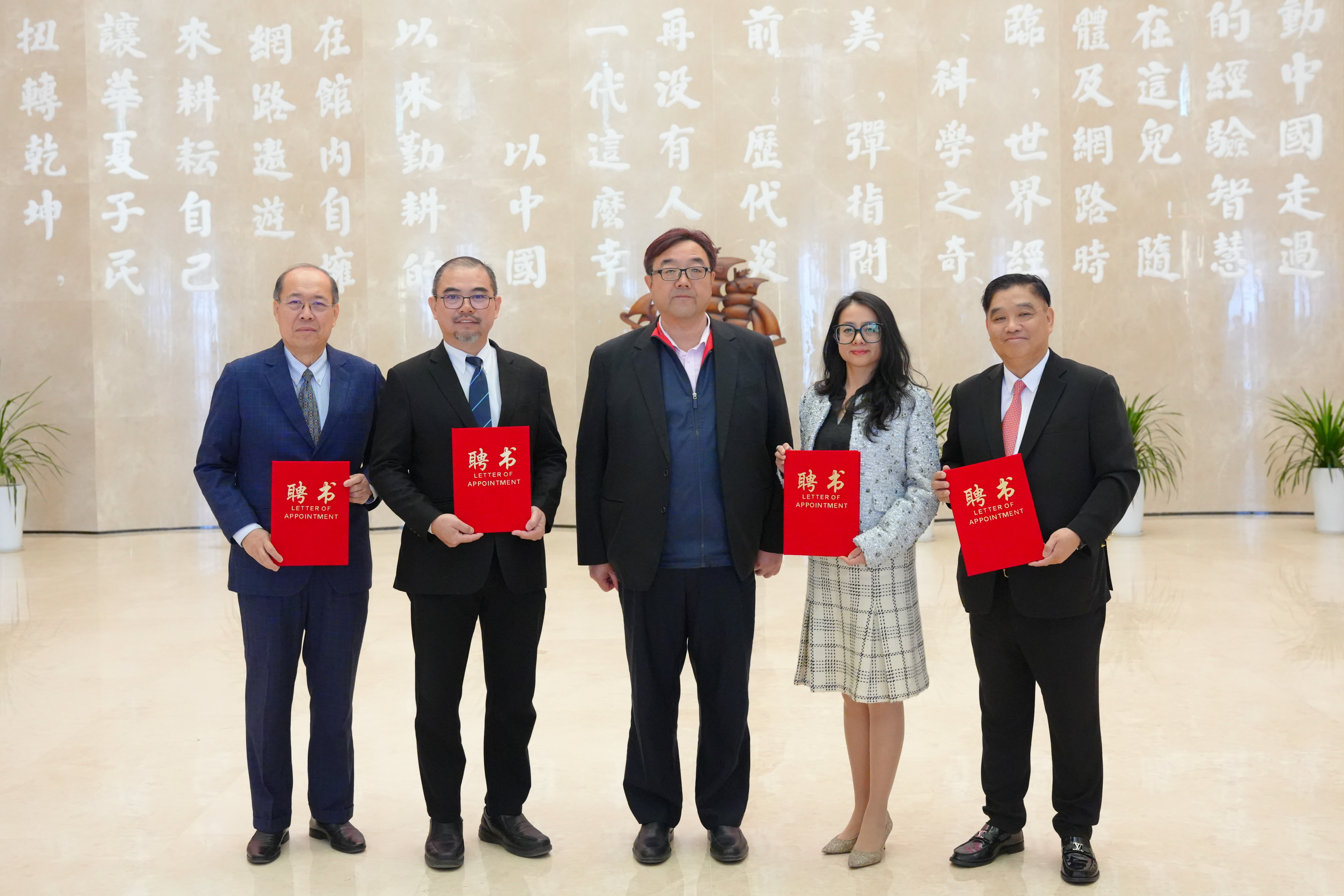 马来西亚砂拉越大学代表团访问我校