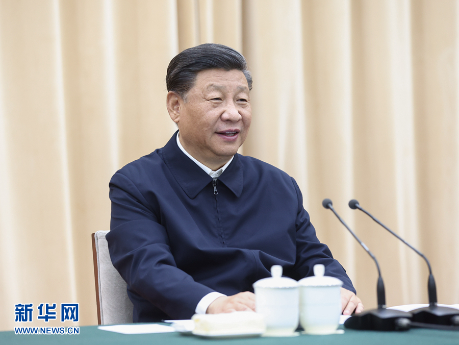 5月14日上午,中共中央总书记、国家主席、中央军委主席习近平在河南省南阳市主持召开推进南水北调后续工程高质量发展座谈会并发表重要讲话。新华社记者 鞠鹏 摄 5月14日上午,中共中央总书记、国家主席、中央军委主席习近平在河南省南阳市主持召开推进南水北调后续工程高质量发展座谈会并发表重要讲话。新华社记者 鞠鹏 摄