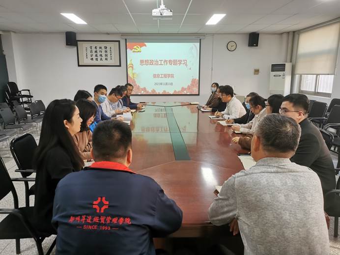 说明: C:\Users\Zhao\AppData\Local\Temp\WeChat Files\6a67667e3dcf02c0e8c172e14ca51d8.jpg 说明: C:\Users\Zhao\AppData\Local\Temp\WeChat Files\6a67667e3dcf02c0e8c172e14ca51d8.jpg
