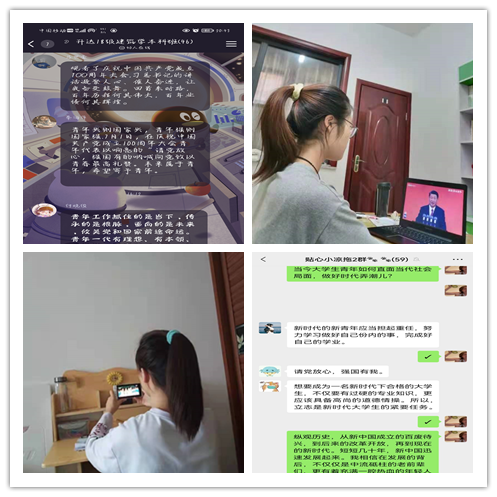 说明: C:\Users\gy\Desktop\未命名.png 说明: C:\Users\gy\Desktop\未命名.png