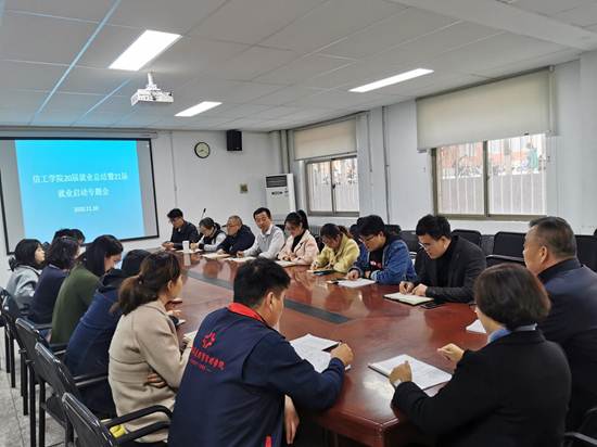 说明: mmexport1604994779957 说明: mmexport1604994779957