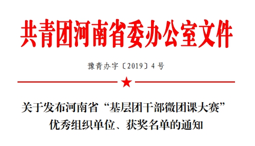 文件头