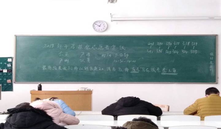 http://www.shengda.edu.cn/__local/C/B4/60/F2AC334CB6C24C5970066892F94_89B6B5ED_C348.jpg?e=.jpg